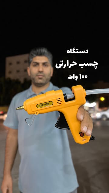 دستگاه چسب حرارتی 100وات دینگشی